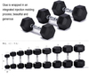 Gym Fitness Set Adjustable Weight Lifting Equipment Non-Slip Hexagonal Metal Dumbbells